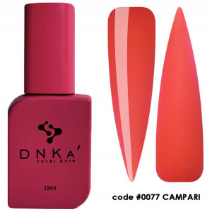DNKA Cover base №077 CAMPARI, 12 ml