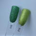 GLITTER - 110, 2,5g