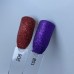 GLITTER - 206, 2,5g