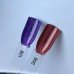 GLITTER - 108, 2,5g GLITTER - 108, 2,5g