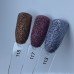 GLITTER - 113, 2,5g GLITTER - 113, 2,5g